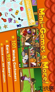 老爹的塔可店HD