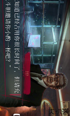 吸血鬼避世之纽约圈