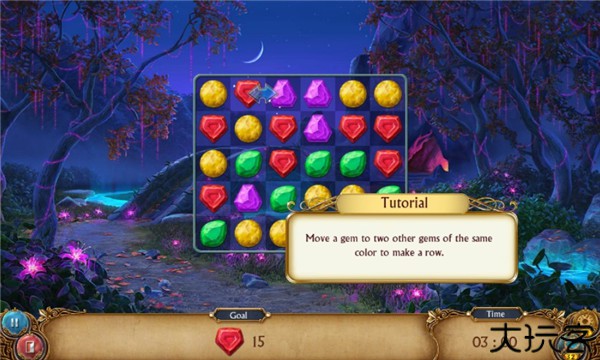 探寻者记迷城奇案