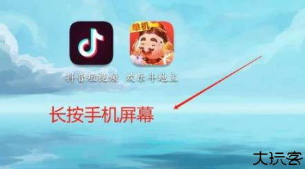 彩云天气