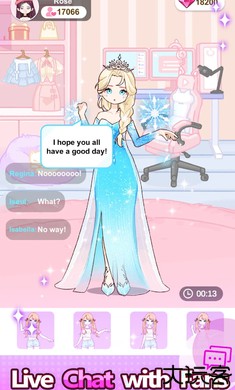 超级爱豆造型师