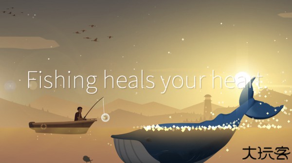 钓鱼人生2025