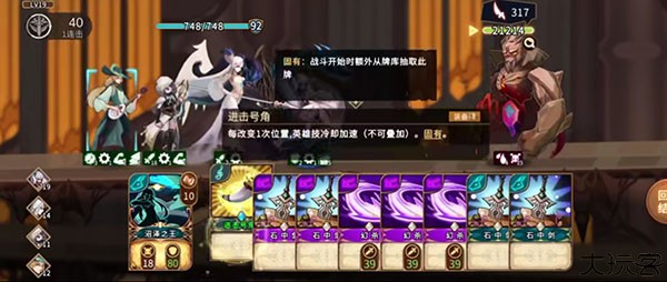 灵魂宝戒