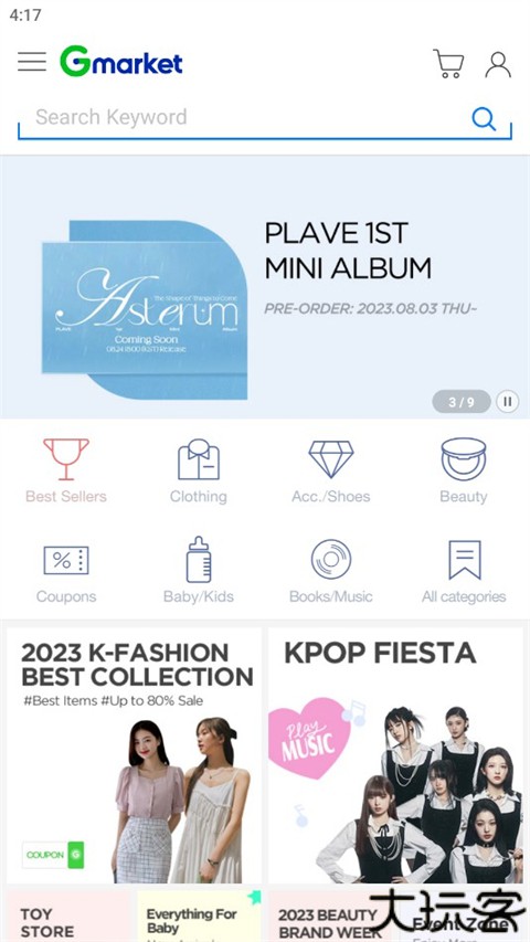 gmarket