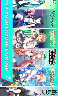 世界计划国际服