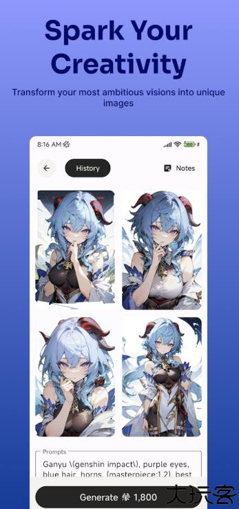 pixai art