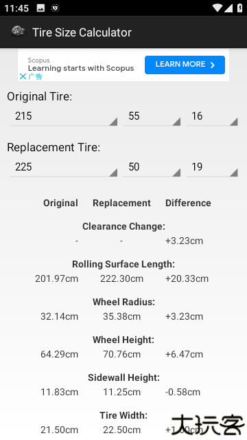 轮胎计算器