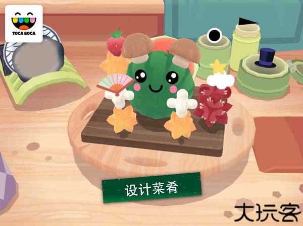 托卡小厨房寿司