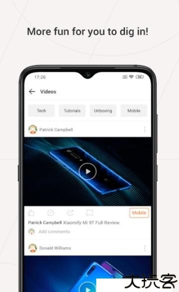 小米系统服务组件