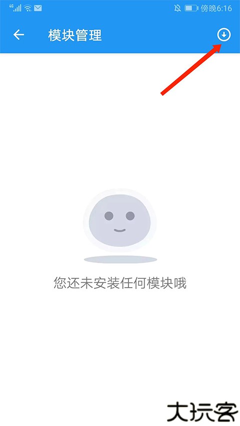 团团分身2025