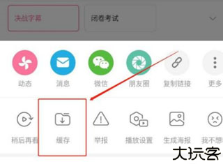 哔哩哔哩