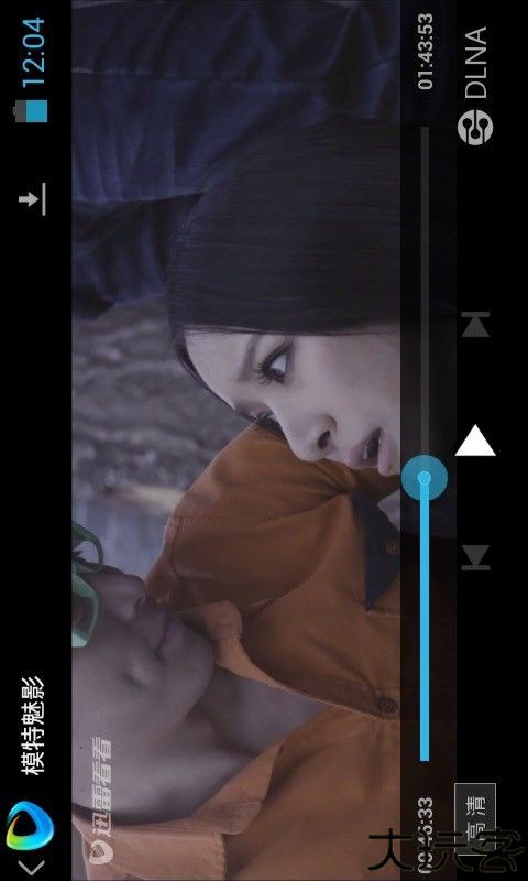 迅雷看看播放器