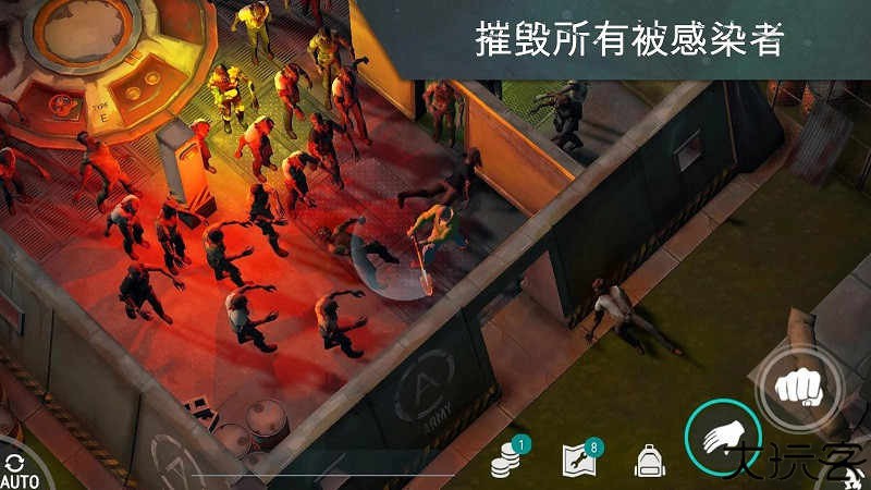 地球末日生存内置菜单版