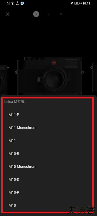 leica fotos