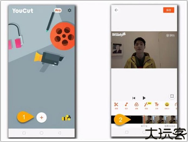 youcut视频剪辑