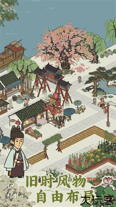 江南百景图国际服