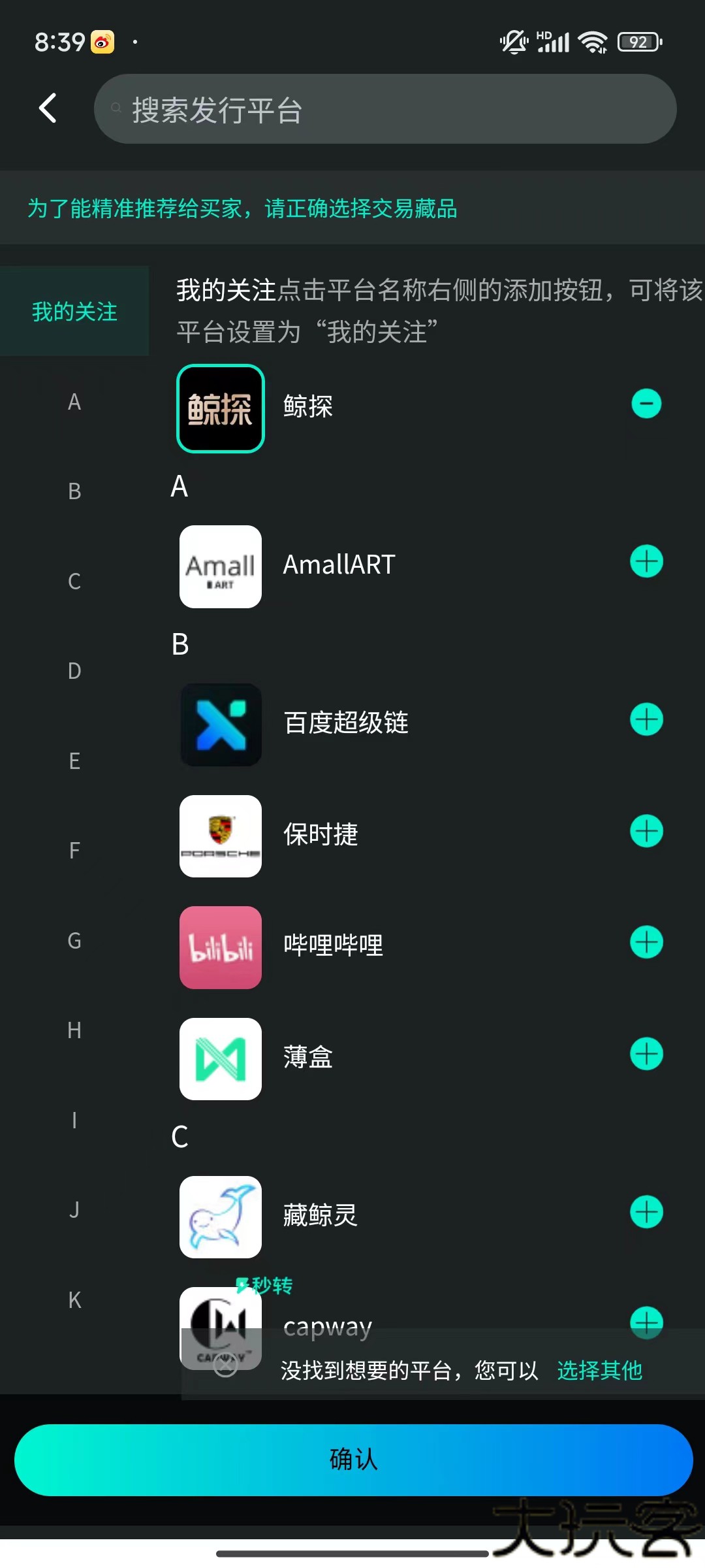 XMeta