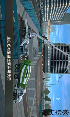 模拟建造4菜单版