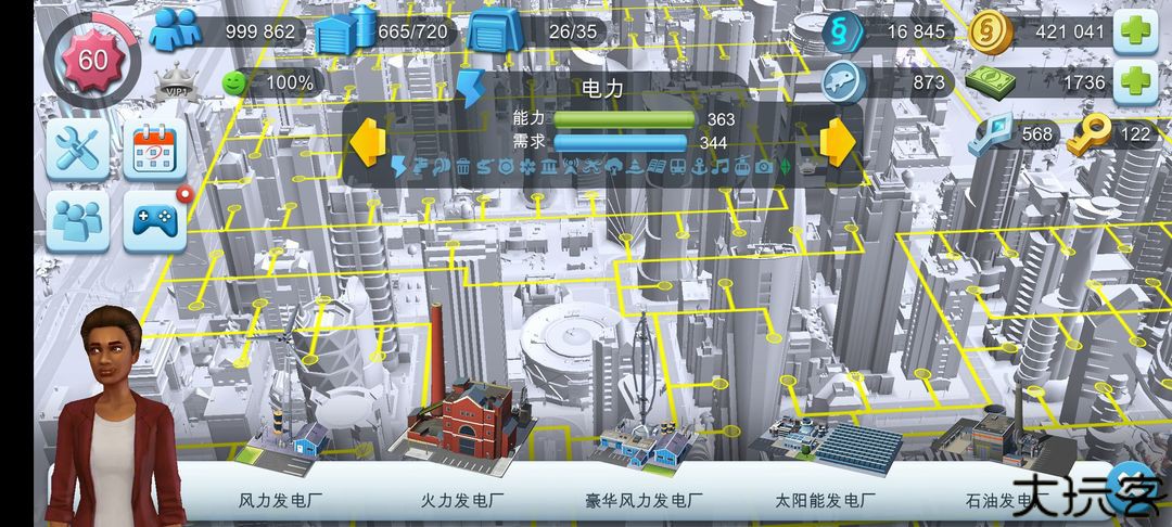 模拟城市我是市长无限绿钞版