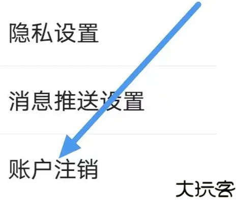 京喜特价