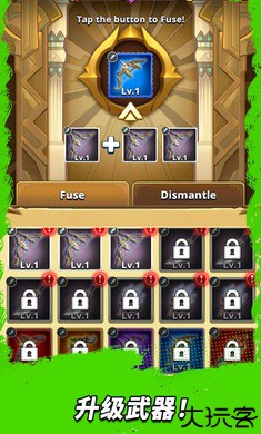 三国王朝弓手内置菜单版