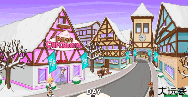 老爹的纸杯蛋糕店