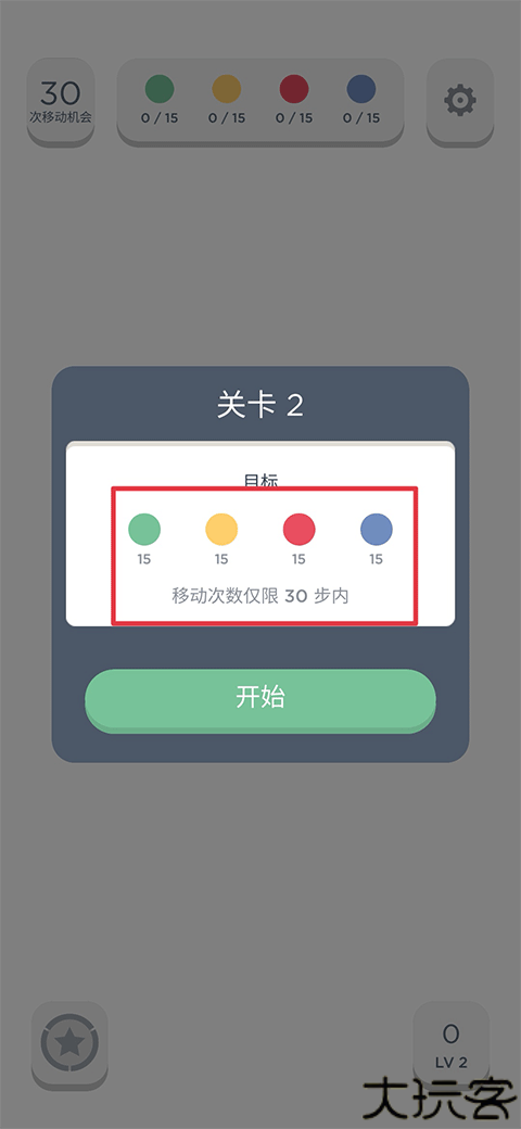 星空真实水高清MOD