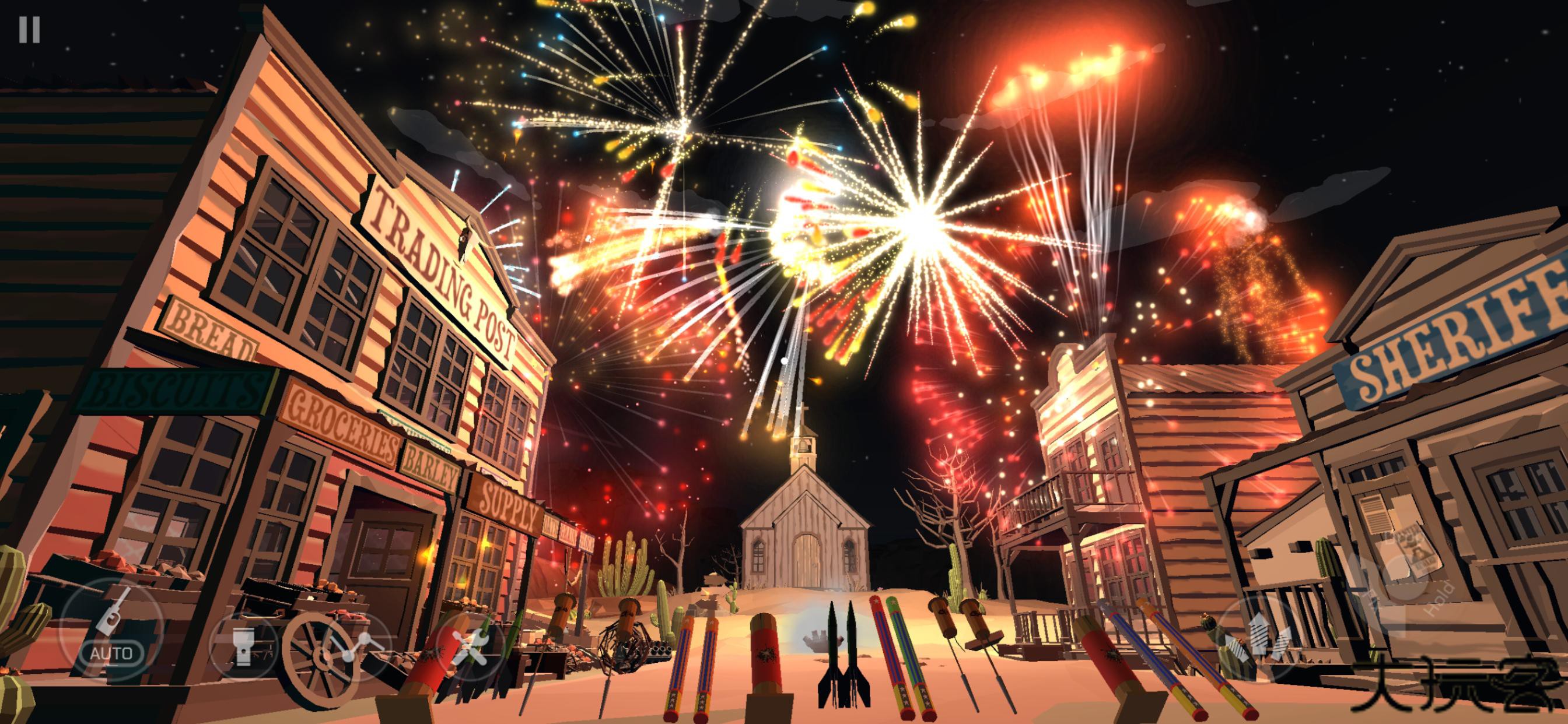 大型烟花模拟器