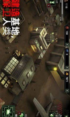 僵尸炮艇生存