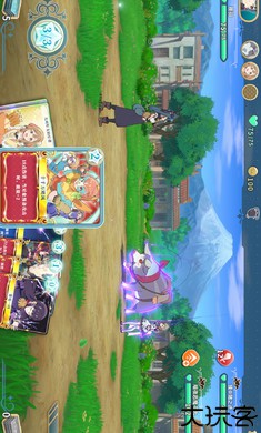 幻日夜羽蜃景努玛梓