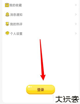 78动漫
