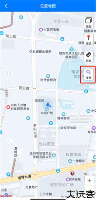 奥维地图