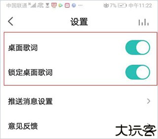 5sing音乐
