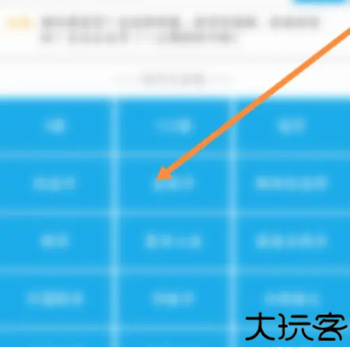 一尘网