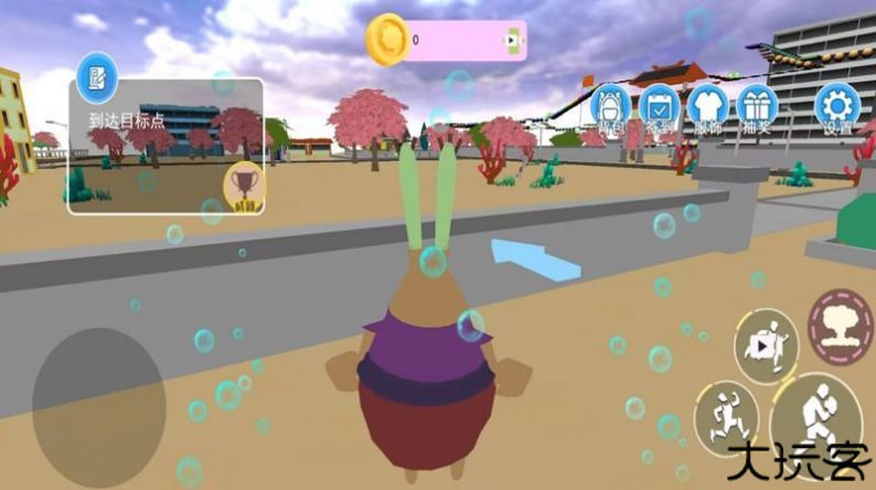 海底奇幻冒险记