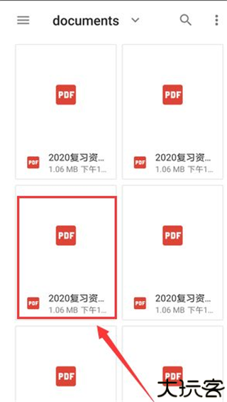 xodo pdf