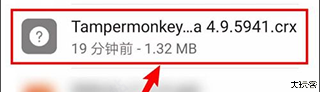 Kiwi浏览器
