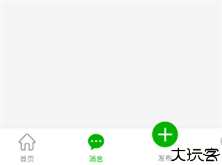运帮帮货运平台