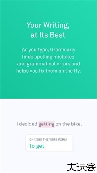 grammarly免费版