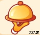 星厨烹饪记