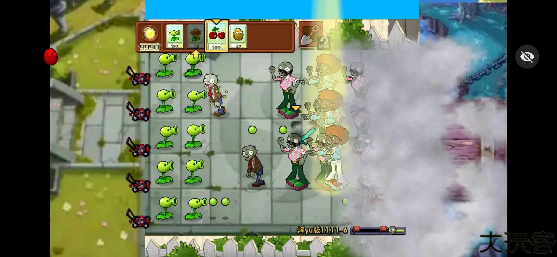 植物大战僵尸烤鱼版