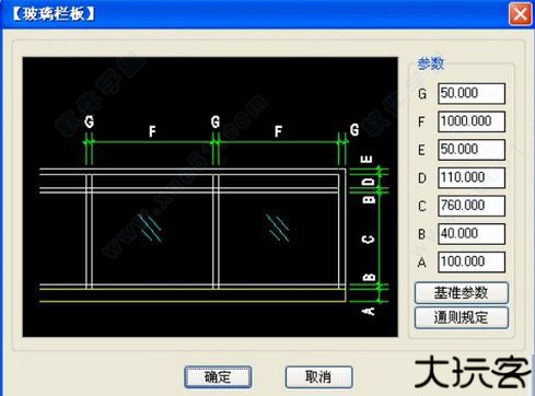学院派工具箱