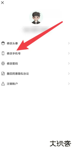 粤语学习