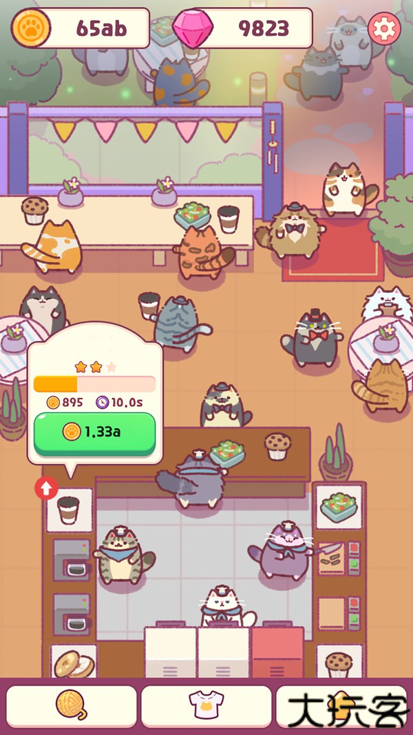 从零开始的街边摊