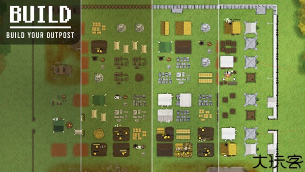 人类最后的防线