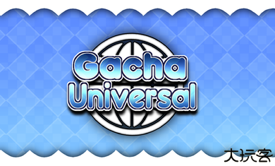 加查通用内置菜单版