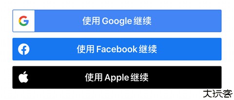 虾皮购物