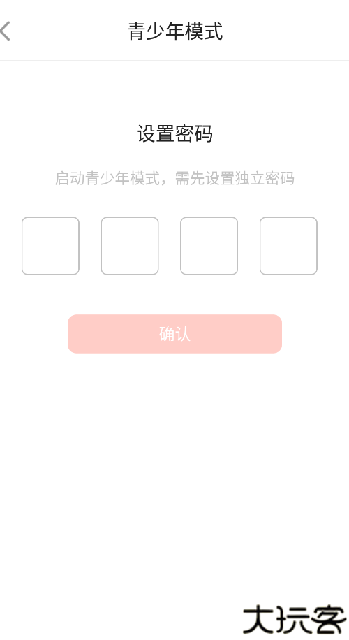 秀秀漫画