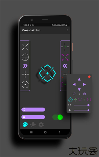 Crosshair Pro准星辅助器