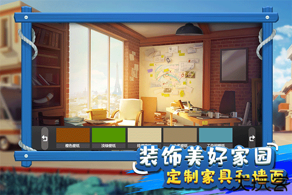 金币大富翁辉煌区